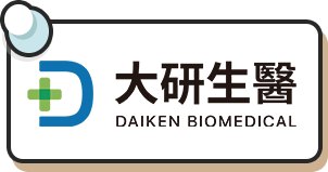 大研生醫