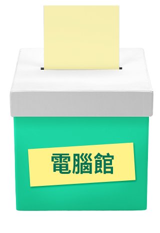 PAIPAI行車紀錄器指定品92折