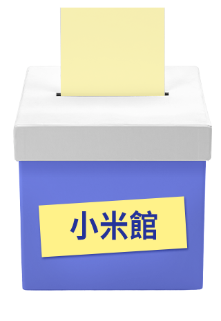 葡萄王薑黃系列指定商品