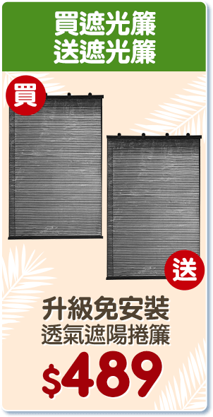 Microsoft微軟 設計師精簡鍵盤