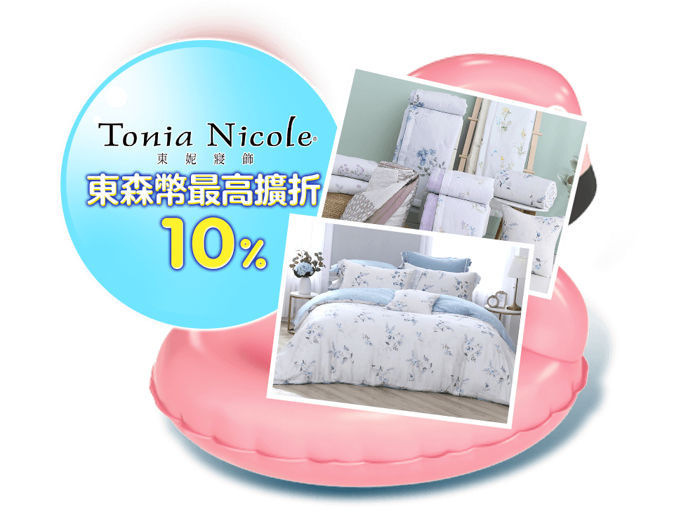 小米我家就是你家